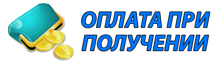 диплом в Чебоксарах оплата